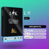 محافظ صفحه نمایش شیشه ای ال کا جی مدل LK Glass MIX مناسب برای گوشی موبایل شیائومی Poco F4  F4 GT